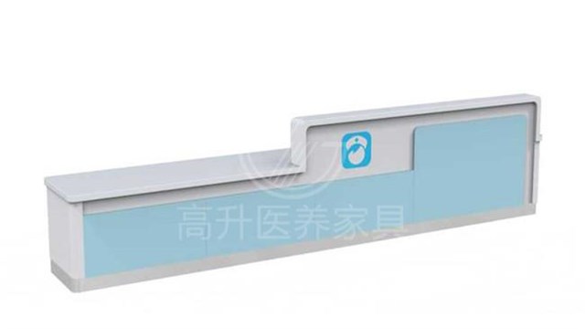 直边护士站 直边护士站